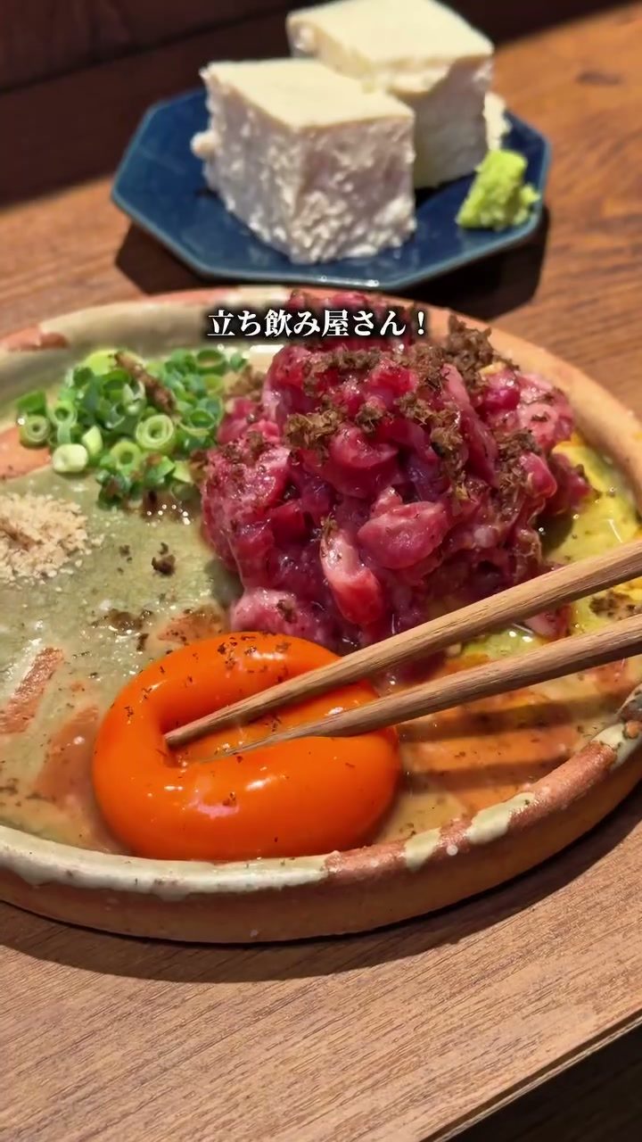 姫路駅すぐの地下に、立ち飲み初心者も入りやすい和牛居酒屋「愛威風流(あいふる)」