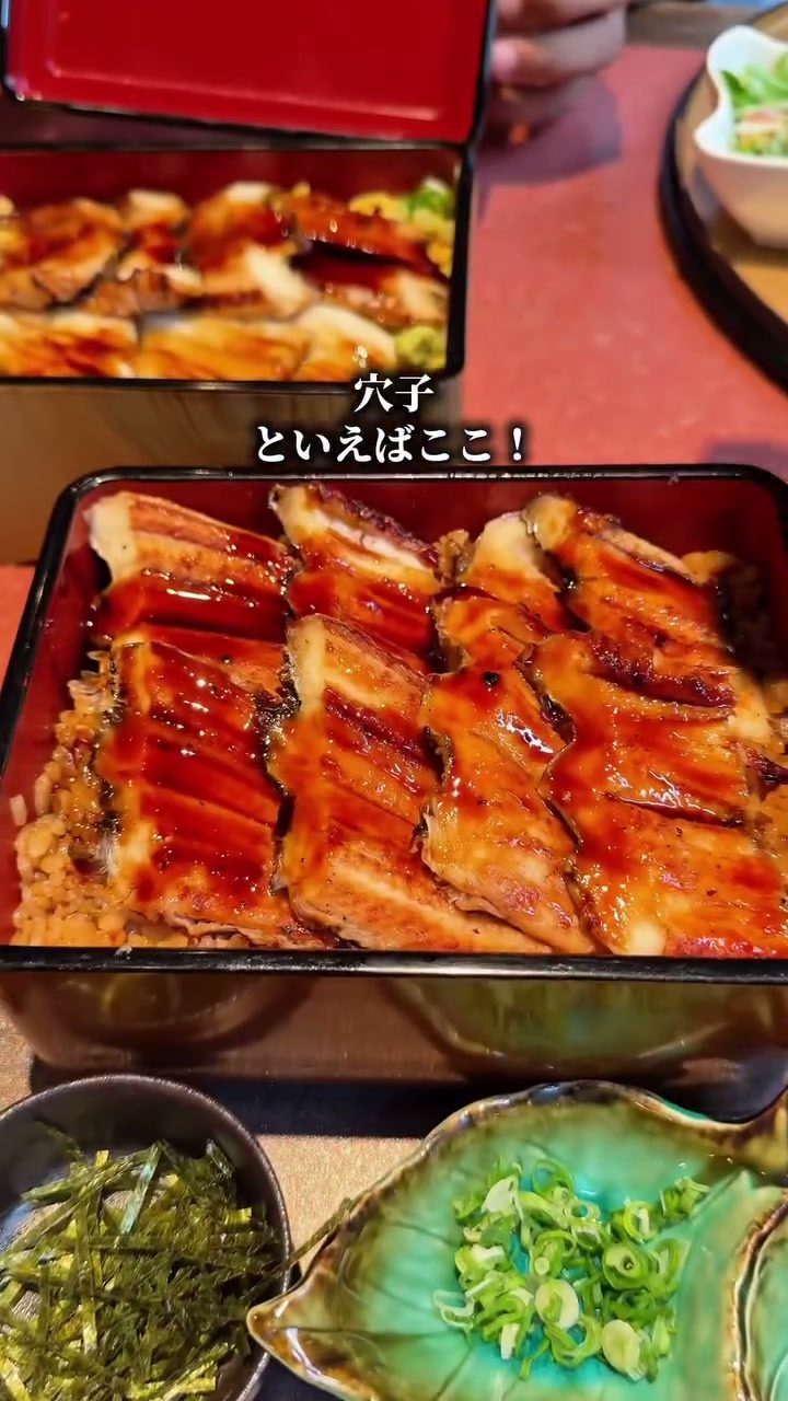 姫路名物の穴子ならここ!あなご料理専門店「柊 本店」の穴子ひつまぶし