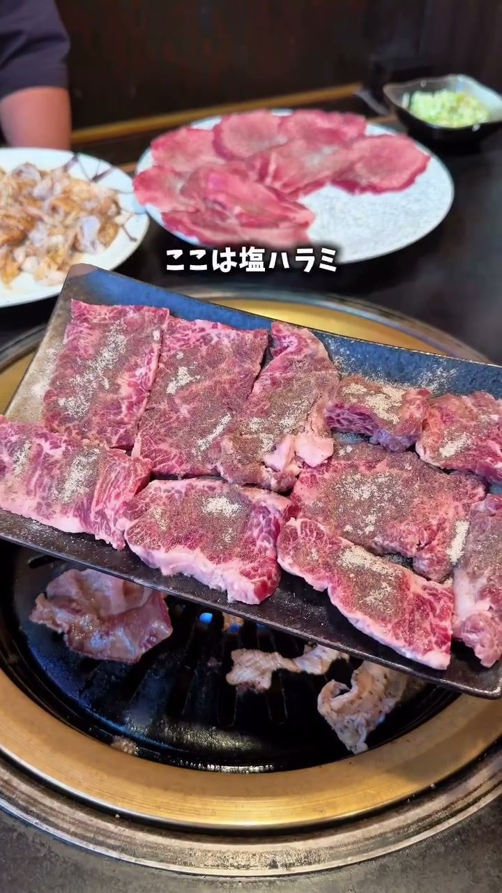 焼肉のあとに鍋!子連れでリピートしたい広畑区の「焼肉カルビ屋」
